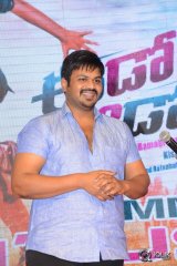 Eedorakam Aadorakam Movie Success Meet